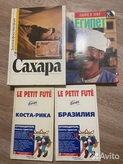 Книга (в ассортименте)