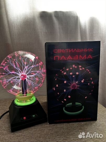 Светильник плазма