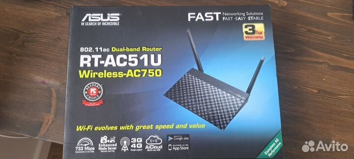 Wi-Fi роутер asus RT-AC51U