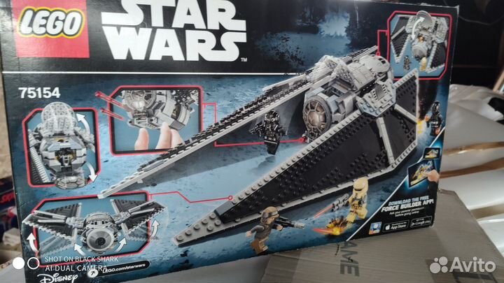 Lego Star Wars 75153 75154 Новый