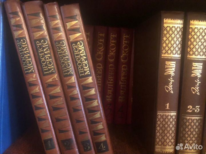 С/с Стендаль, Мериме, Ромен Роллан