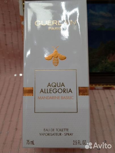 Aqua Allegoria Mandarine Basilic by Guerlain Класс