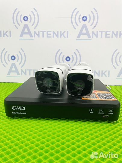 Комплект видеонаблюдения 2 камеры 2 мп+регистратор