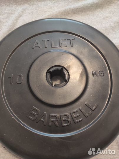 Диски для штанги 10 кг