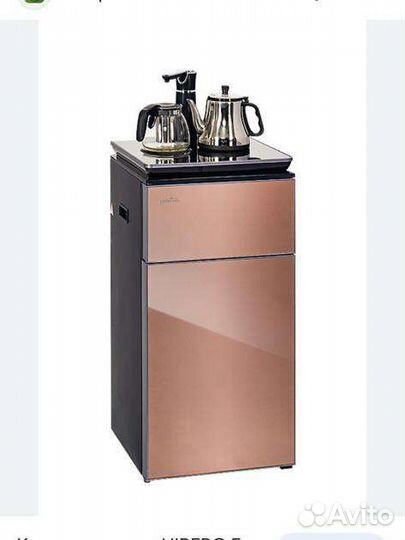 Hiberg кулер для воды возможен торг