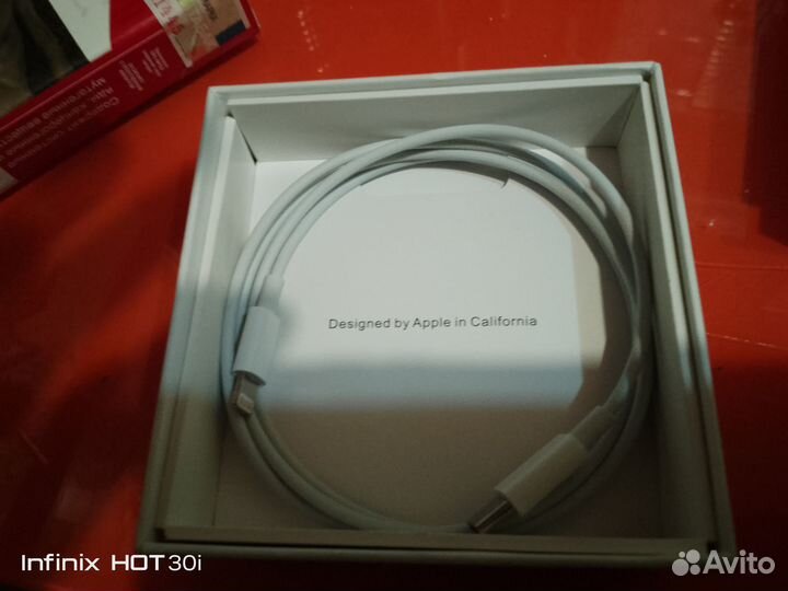 Бытовая техника