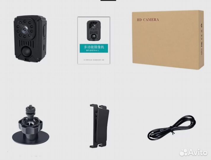 Нагрудный регистратор MD-31