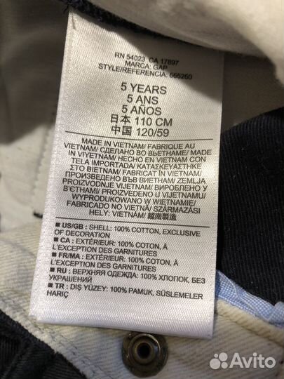 Брюки прямые BabyGap 5 л