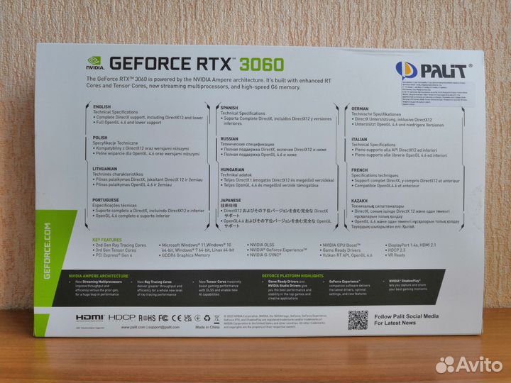 Видеокарты RTX 3060 12Gb / 4070Ti / 4080
