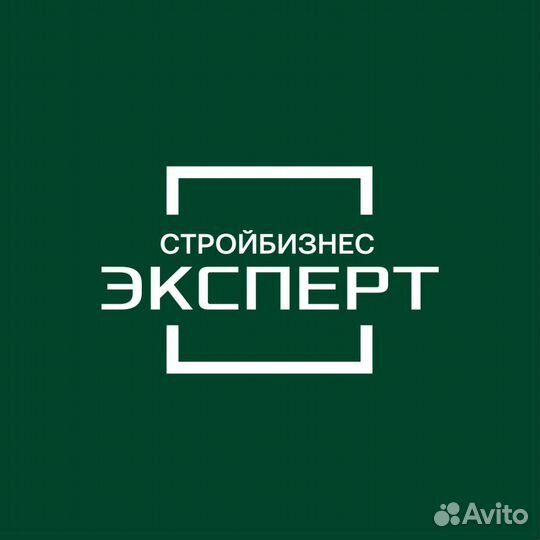 Инженер пто / Ведущий инженер пто / Руководитель