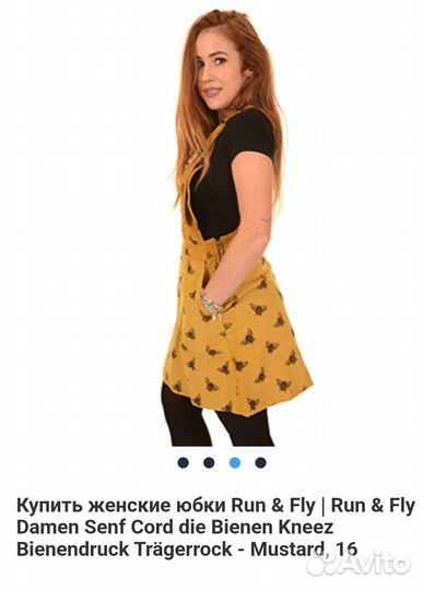 Вельветовый винтажный комбинезон с пчелками, 48 р