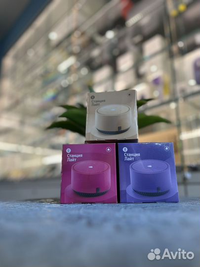 Яндекс Станция Лайт