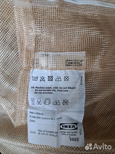 Шторы тюль IKEA Isebel