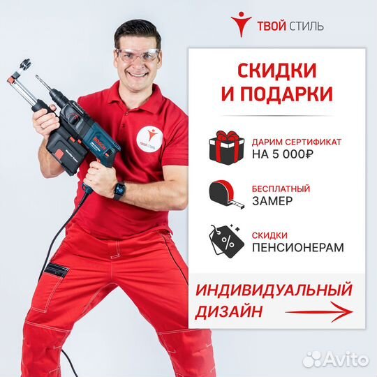 Натяжные потолки в квартире