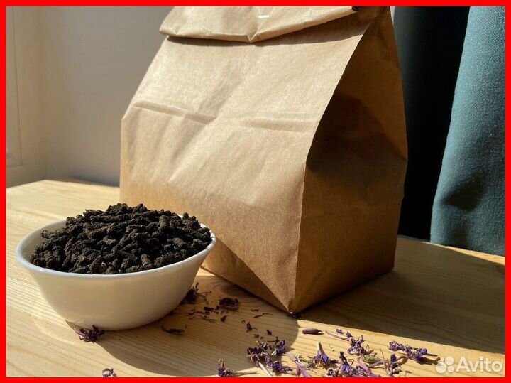 Иван-чай 1 кг свежий урожай, чистый состав