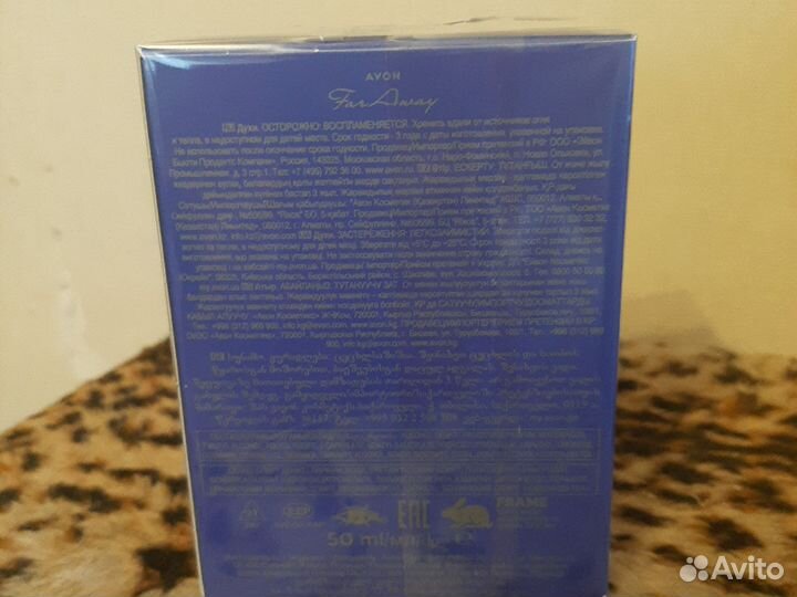 Туалетная вода женская от avon