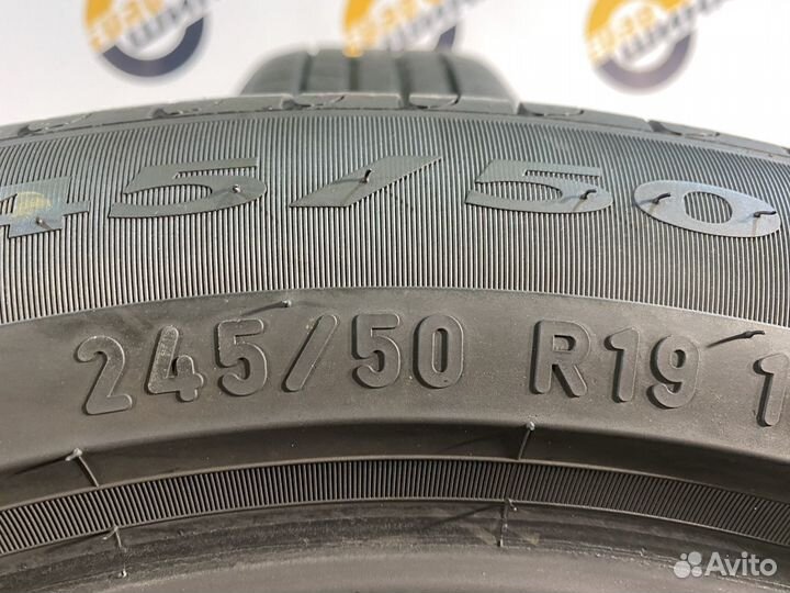 Pirelli Cinturato P7 245/50 R19 101W