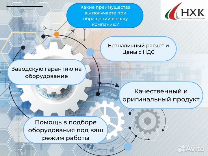 Взрывозащищенный Электродвигатель BA200M6 22кВт 10