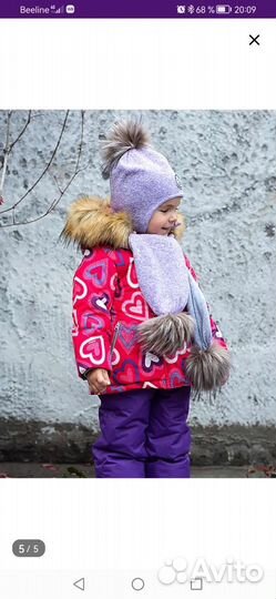 Костюм зимний для девочки