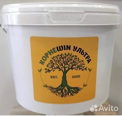 Корневин Ультра