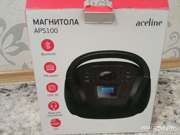 Магнитола