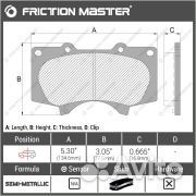 Колодки тормозные перед Toyota