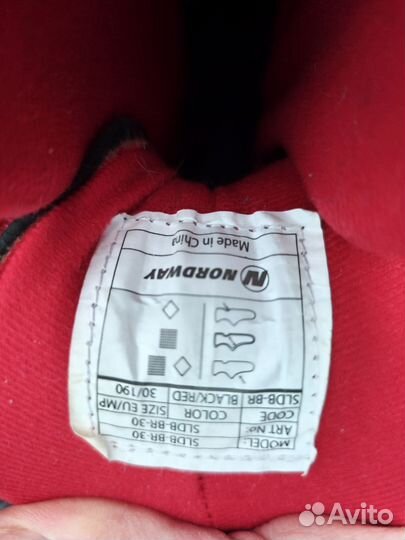 Коньки детские