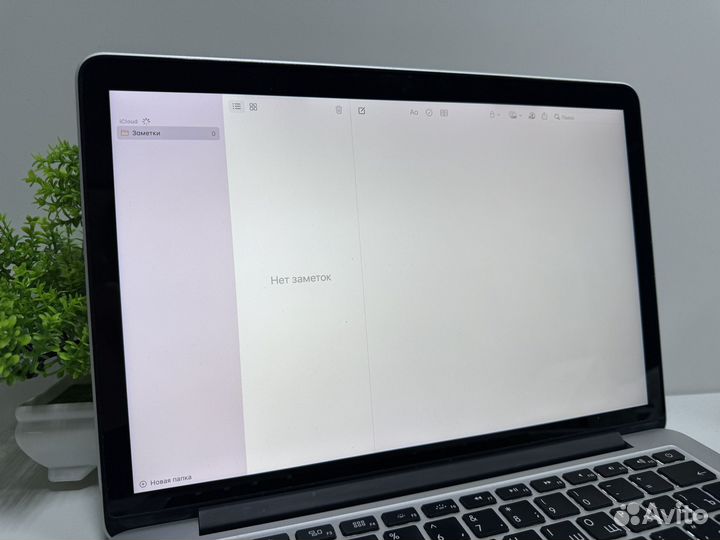 Apple Macbook Pro 13 2013