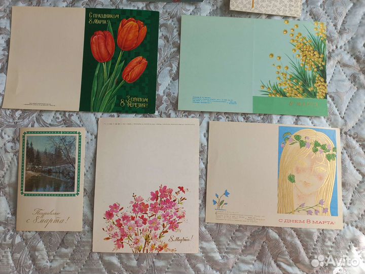 Открытки СССР 8 марта 1966 по 1976