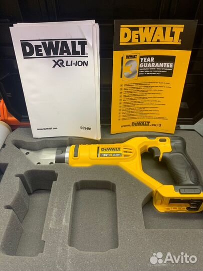 Аккумуляторные ножницы по металлу dewalt DCS491NT