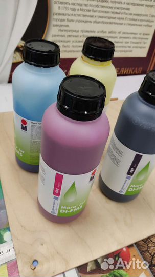 Краска марабу для широкоформатной печати