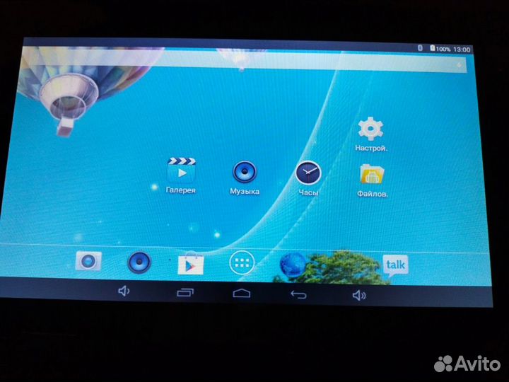 Планшет samsung galaxy note n8000