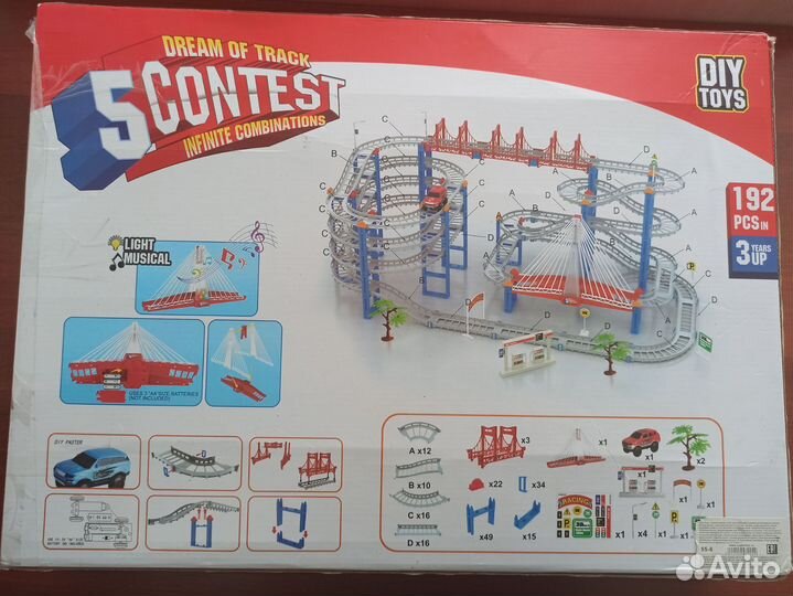 Трек трасса парковка для машин