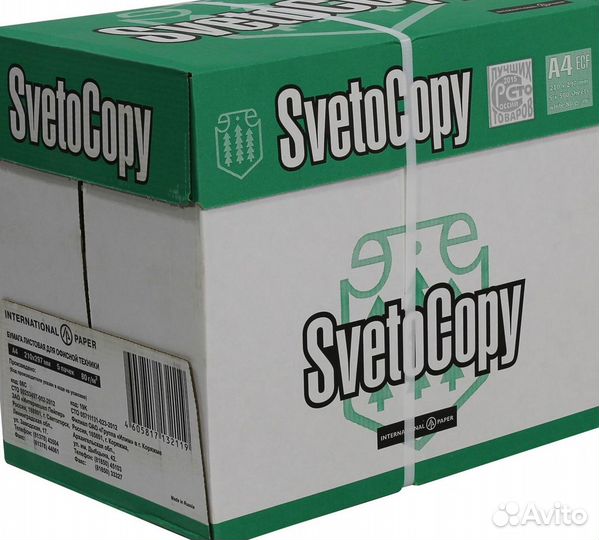 Офисная бумага a4 svetocopy