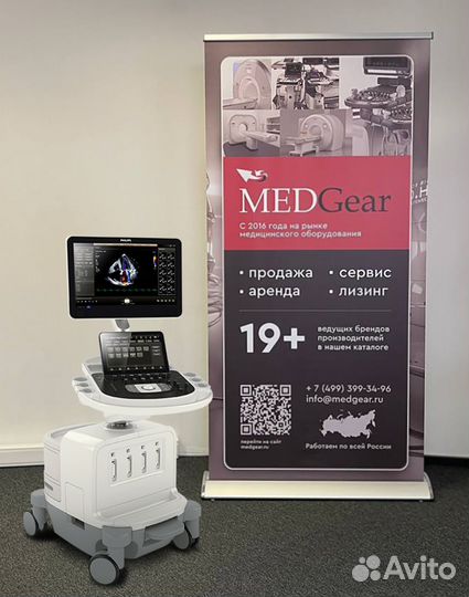 Узи аппарат Philips Epiq 5
