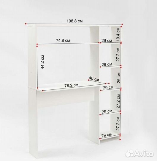 Компьютерный стол