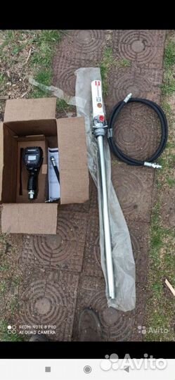 Масляный насос