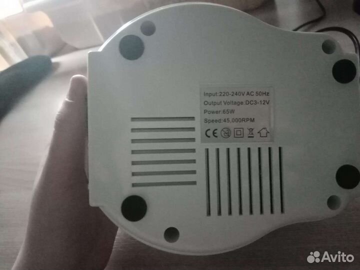 Аппарат для маникюра и педикюра