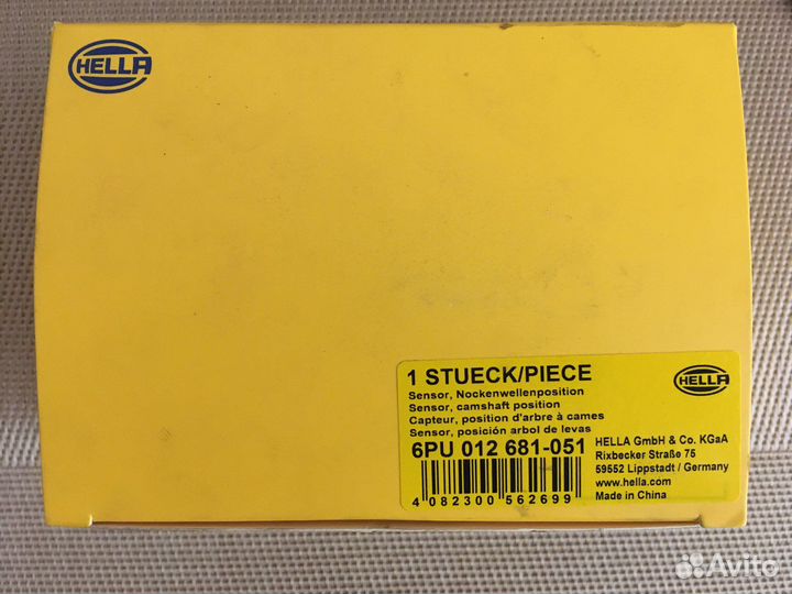 Датчик положения распредвала Volkswagen Touran