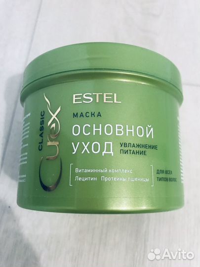 Маска эстель для волос