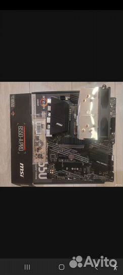 Процессор ryzen 5 5600 +b550