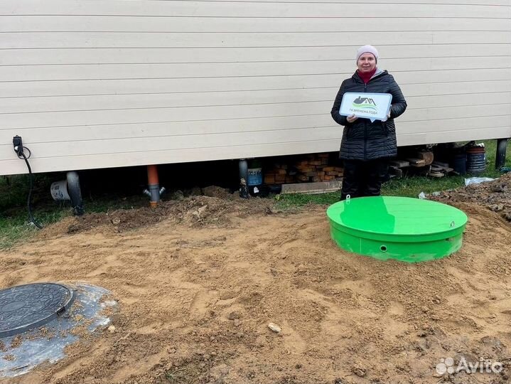 Септики и Модульные колодцы от производителя