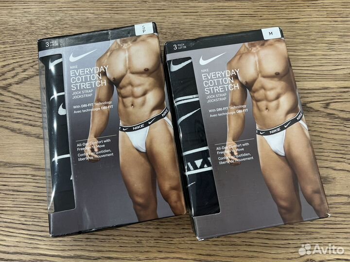 Мужские спортивные трусы Nike Jock Strap 3 Pack SM