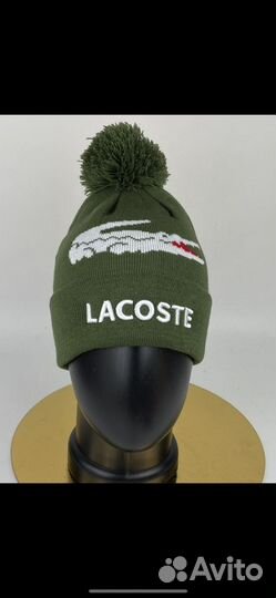 Шапка Lacoste