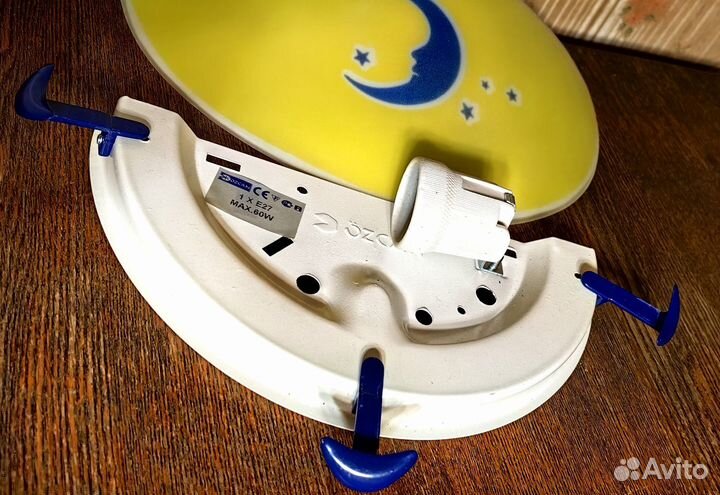 Светильник ночник