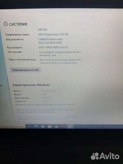 Ноутбук Acer Aspire 3 A315-33 N17C4