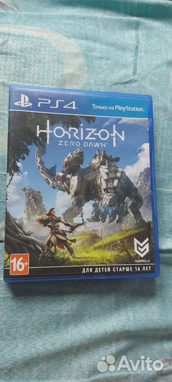 Horizon zero dawn ps4