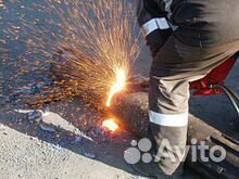 Газосварщик