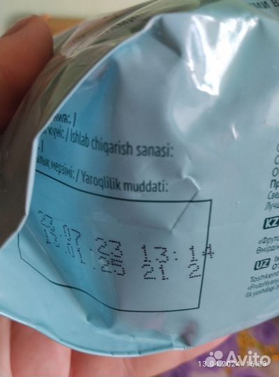 Детские кашки фруто няня