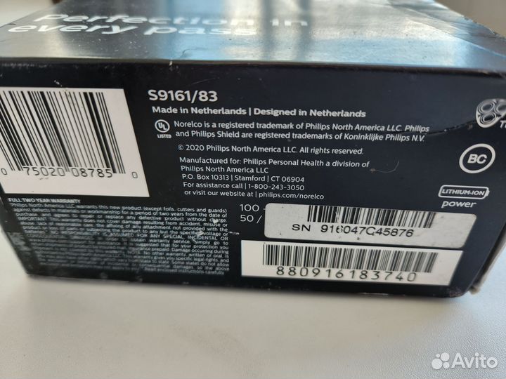 Электробритва Philips 9100